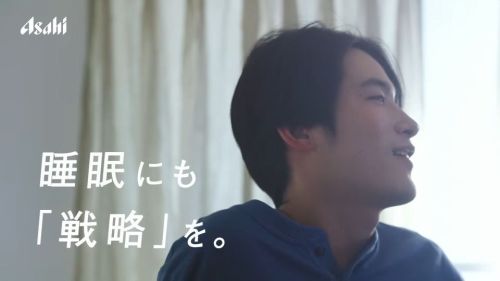 WORKS_nenaito_W960xfree honbun.jpg
