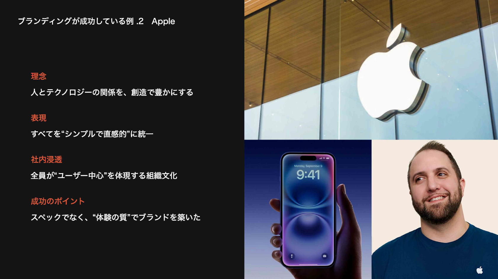 20250704report_3.png