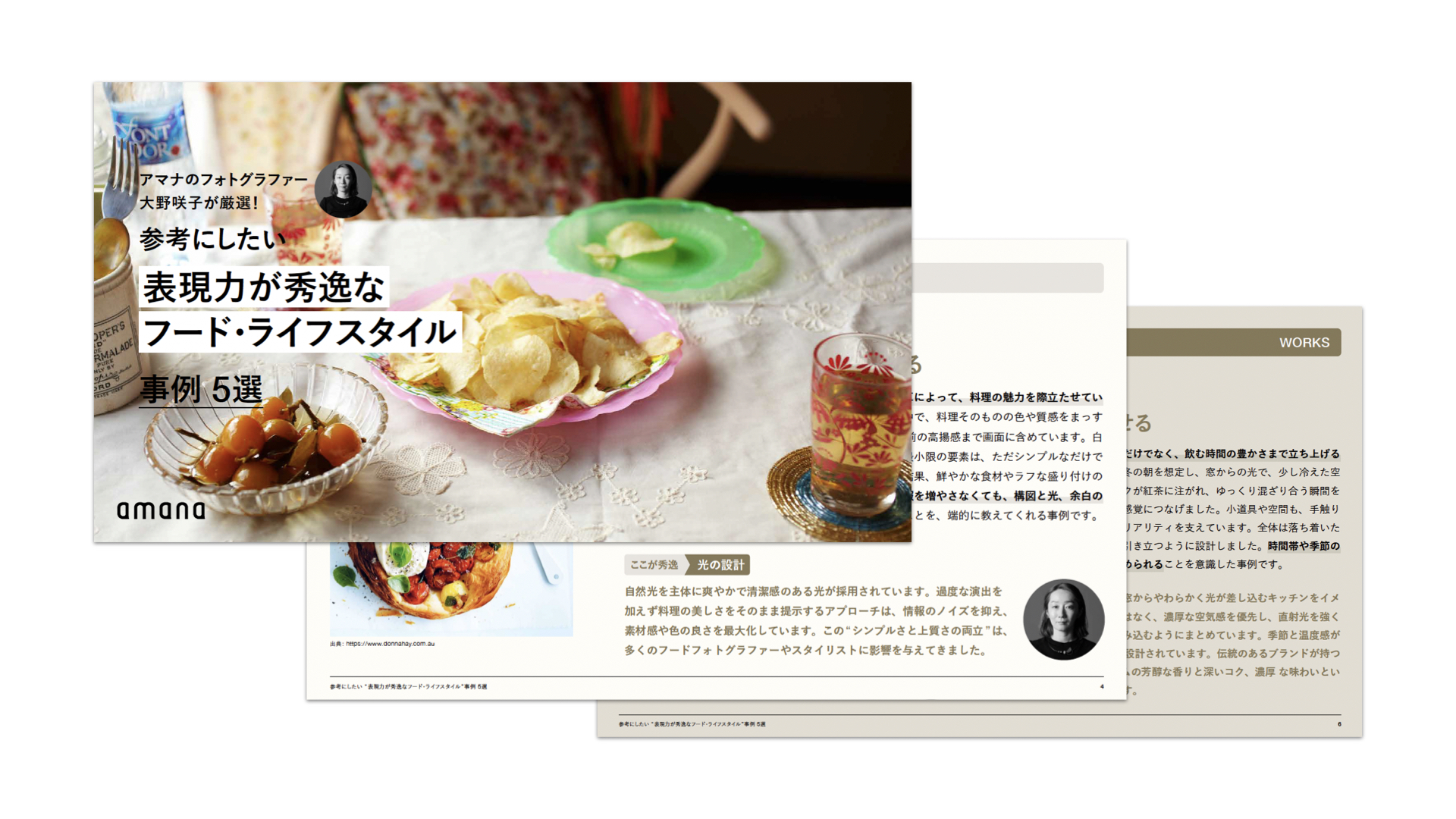 food_lifestyle.001.jpeg