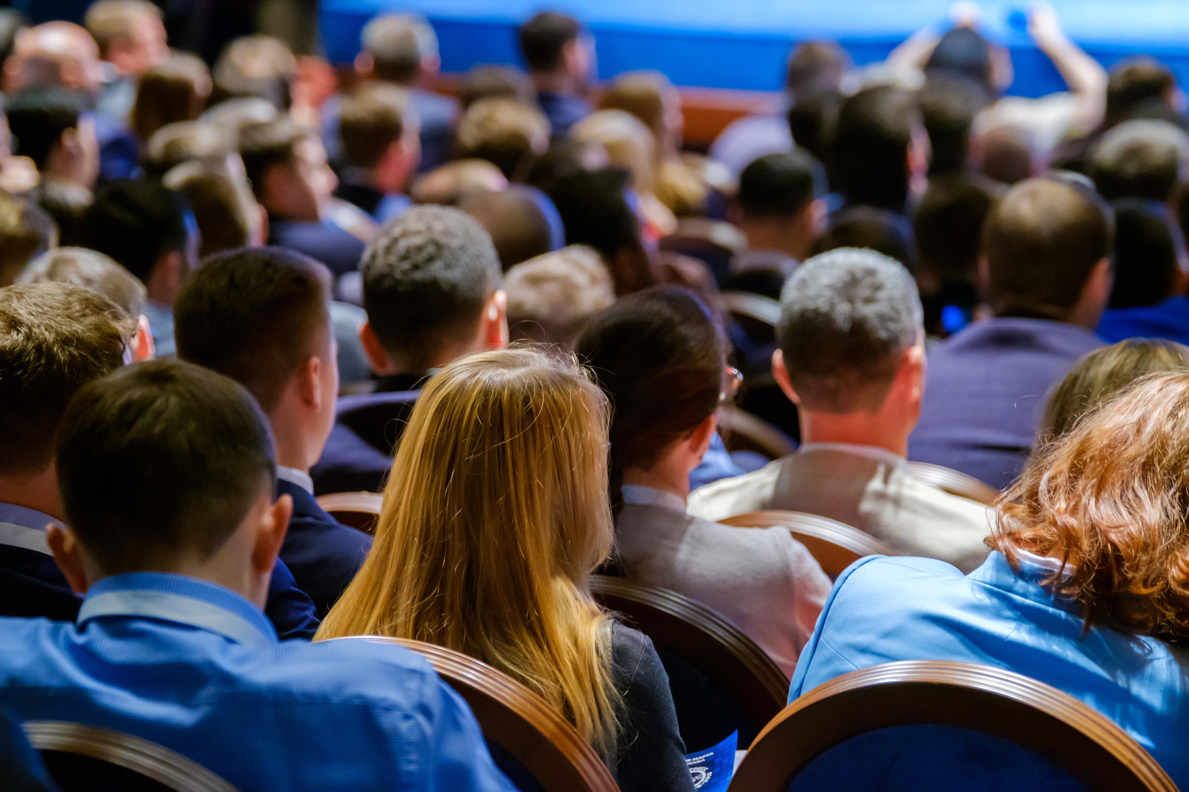 Audience at a symposium meeting. 