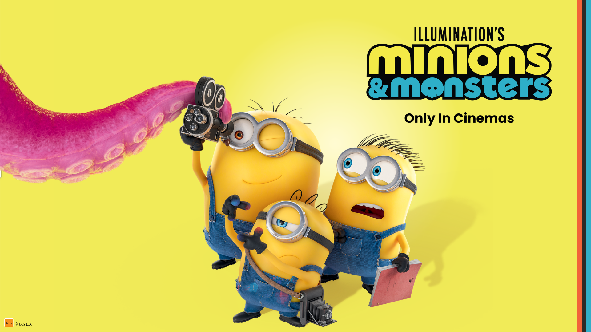 Image of minion staring act octopus tentacle with eyes and minion and monster branded