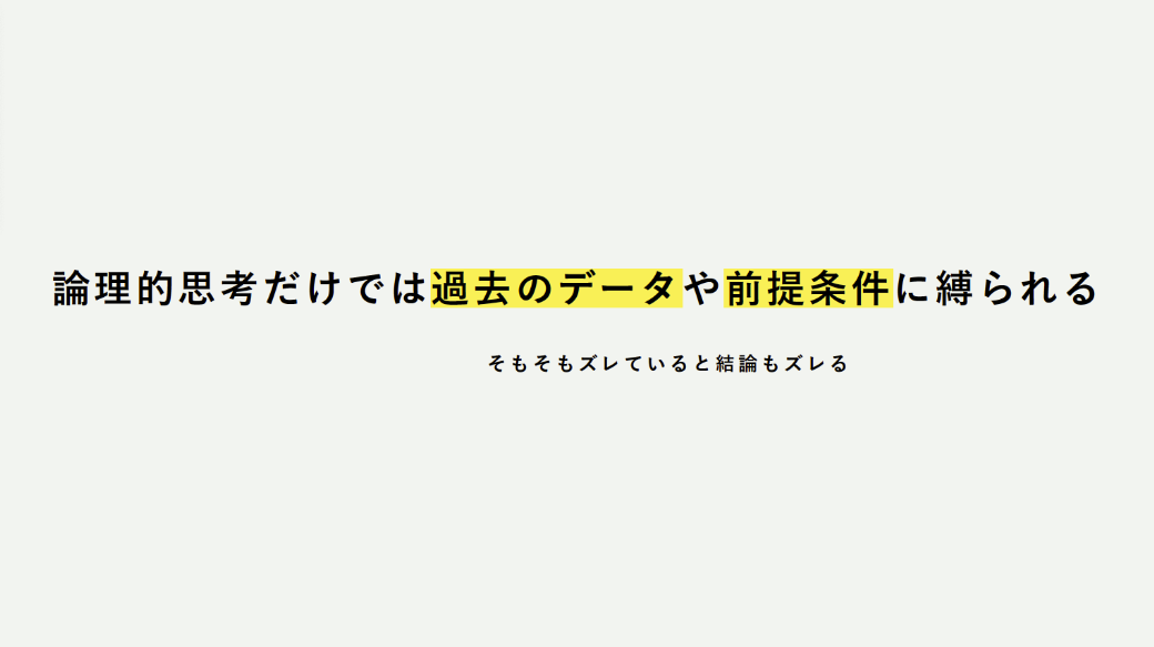 20250423report_1.png