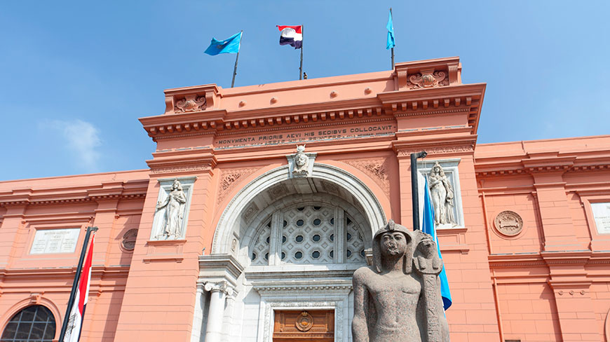 12778-EG-Egyptian-Museum-4c.jpg