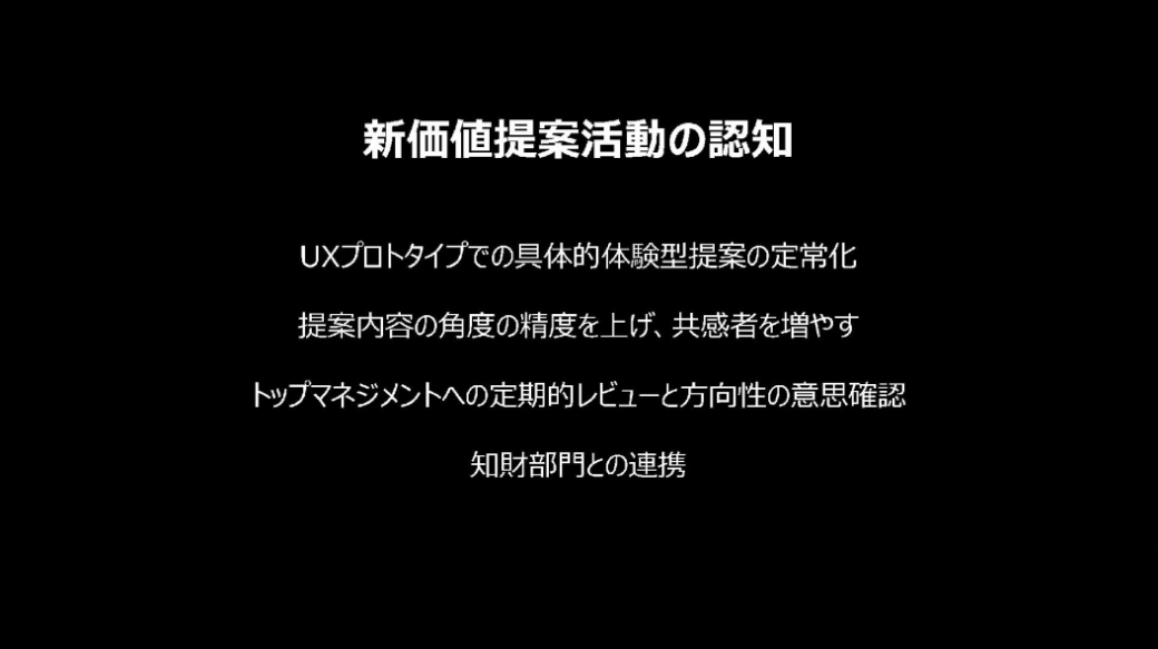 20250326report_4.png
