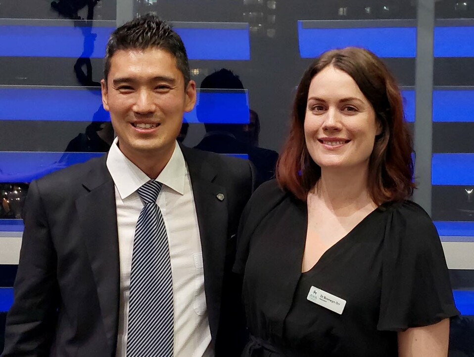Bronwyn Orr and David Lee.jpg