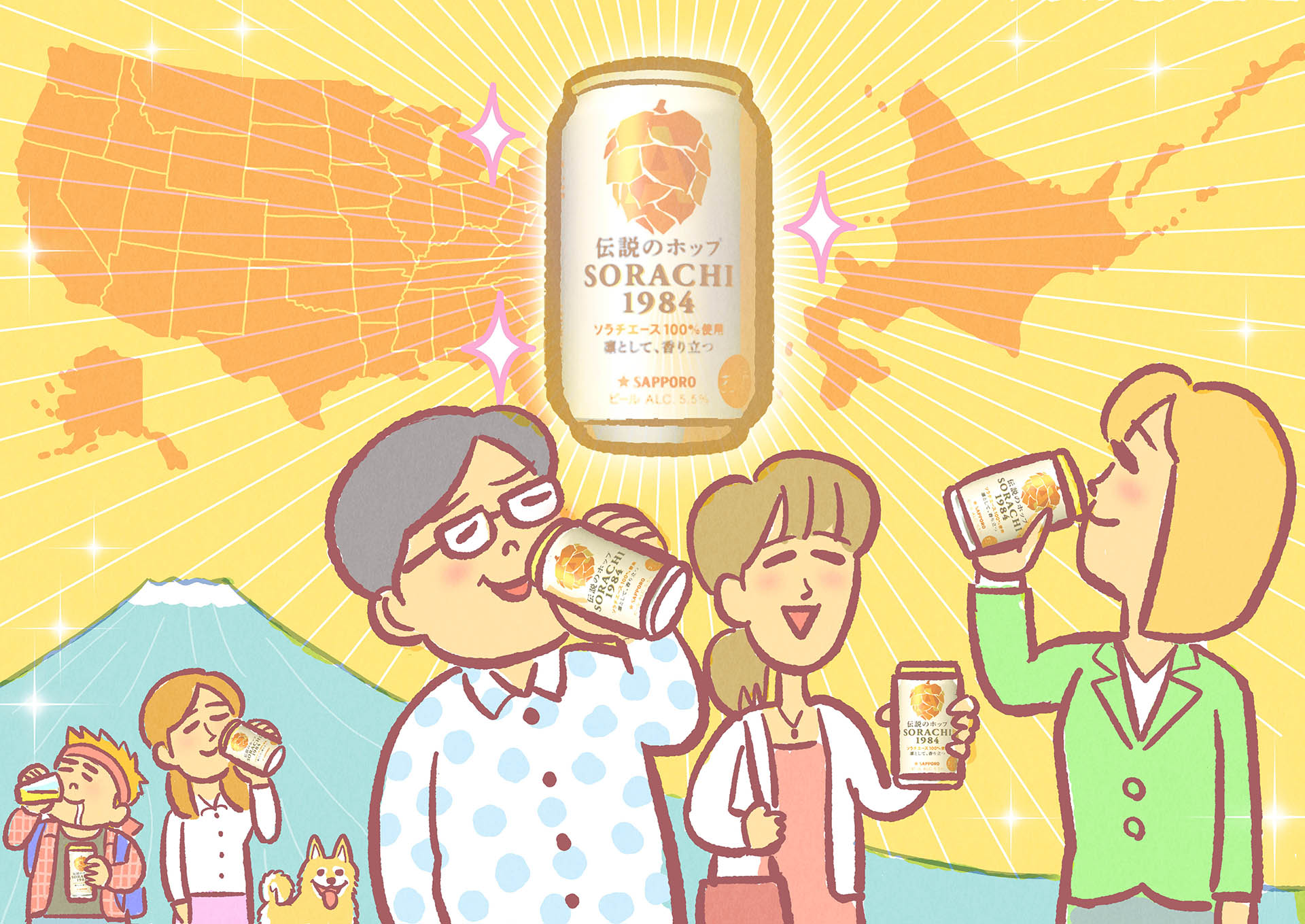 菫ｮ豁｣迚・06.jpg