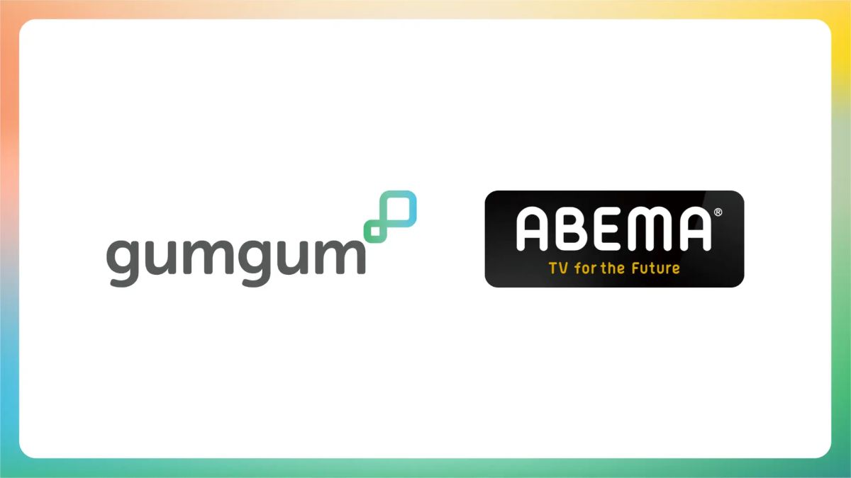 gumgum×ABEMA.jpg