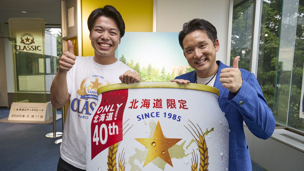 _S2_8141_本文1248x702.jpg