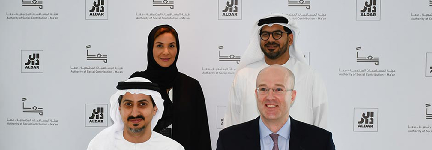 Aldar Invests in Abu Dhabi's Social Impact Bond | Aldar