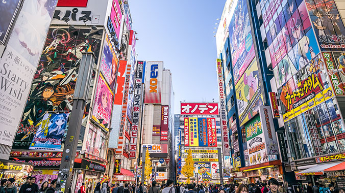 Northern Japan