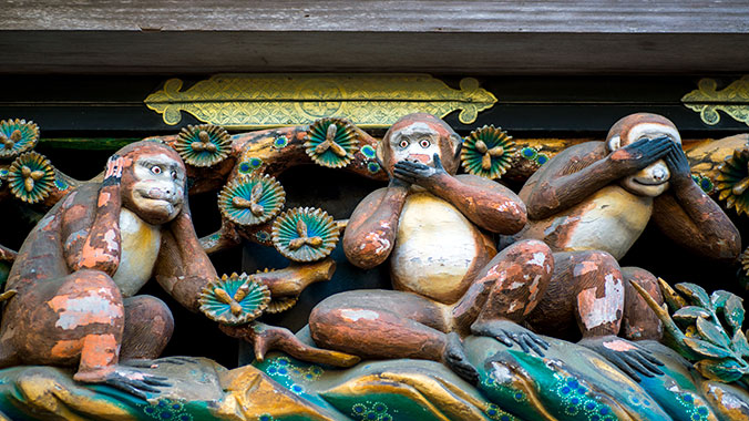 Northern Japan
