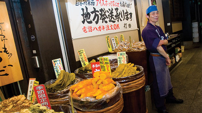 Best of Japan