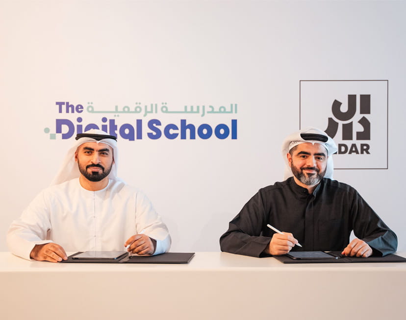Aldar Partners with The Digital School to Empower Youth | Aldar