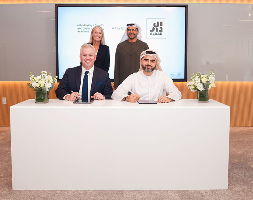 الدار تطلق أكاديمية للارتقاء بتجربة العملاء | الدار