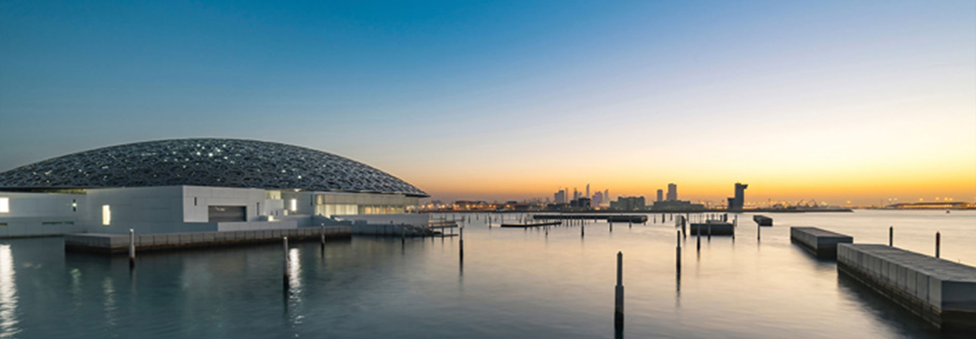 Explore The Grove Museum by Aldar | Aldar