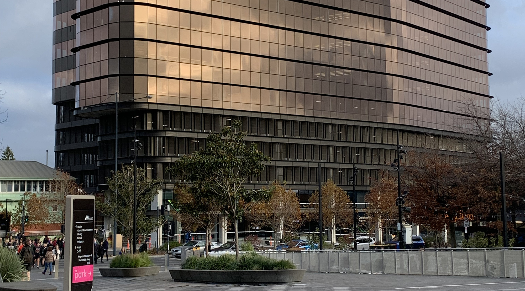 Department of Transport building 110 Maroondah Highway