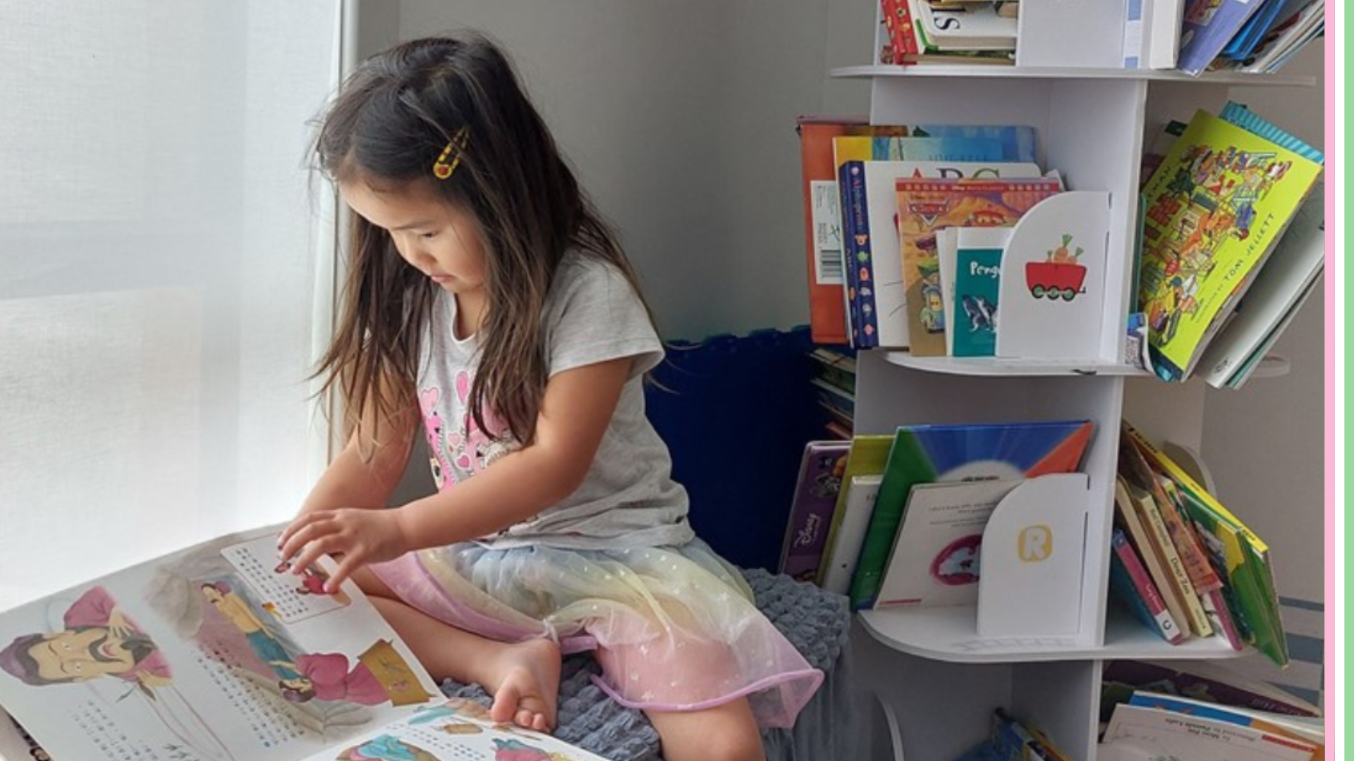 Child reading book