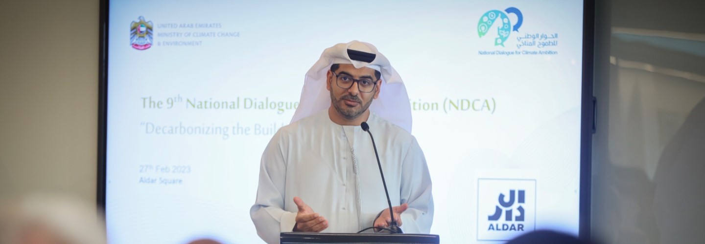 Aldar and Moccae Launch Real Estate Climate Pledge | Aldar