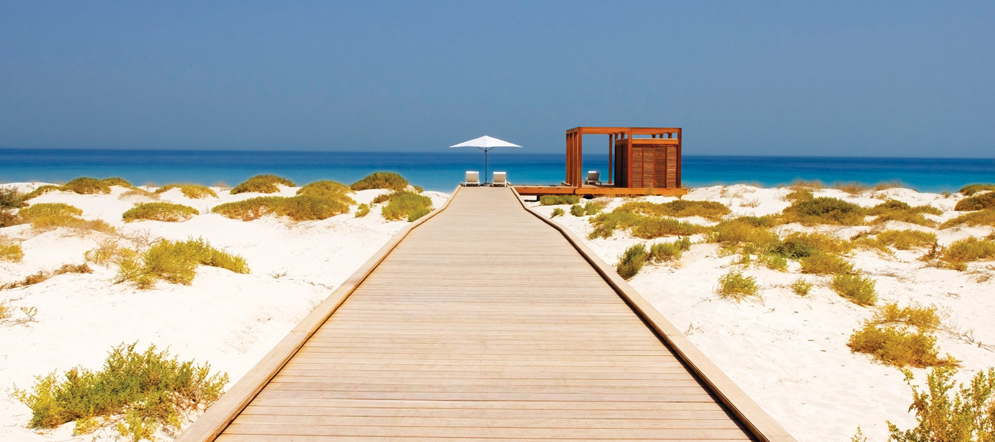 جزيرة السعديات في أبو ظبي