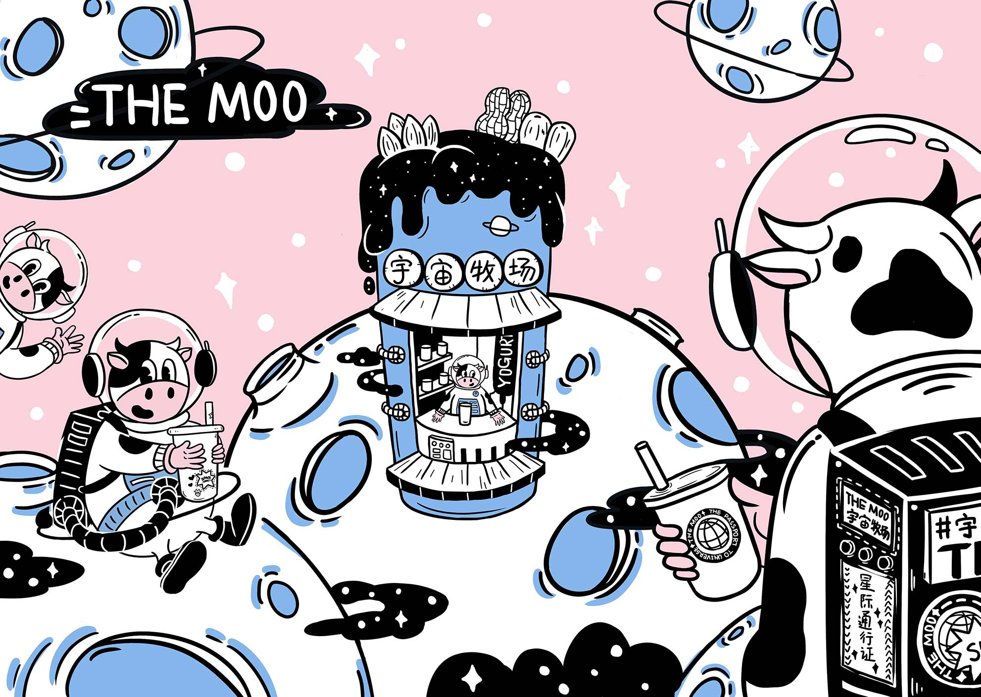 The Moo