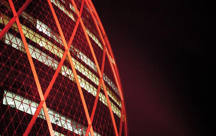 مبنى الدار HQ