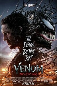 'Venom: The Last Dance' MCU Movie Poster