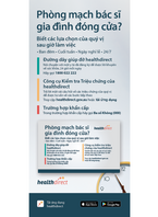 GP Unavailable? - DL Flyer and Magnet