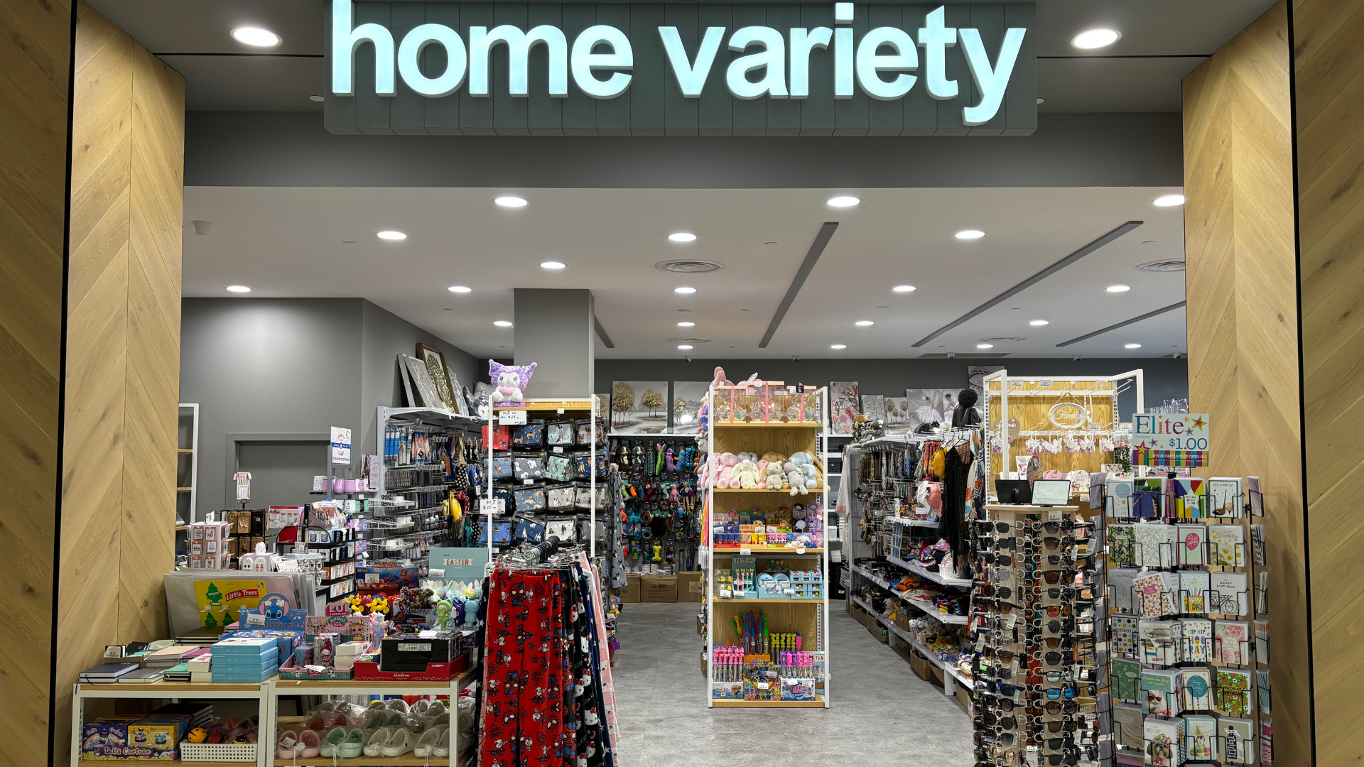 Home Variety