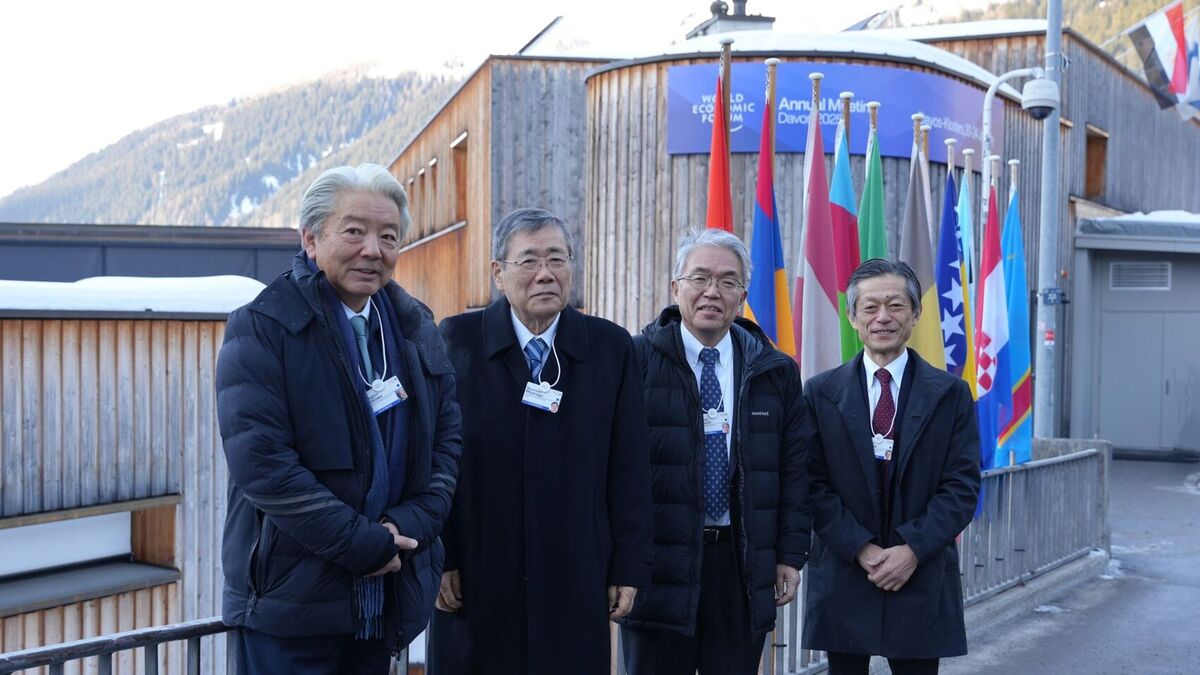 A team of delegates from across MHI attended Davos 2025