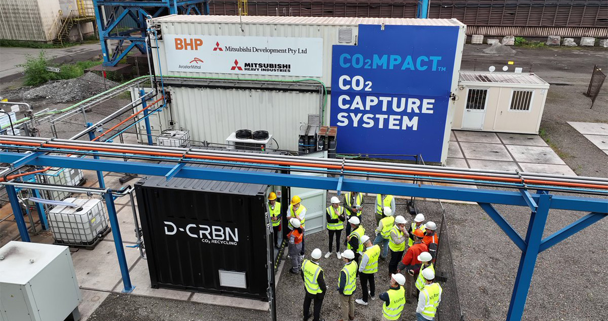 An MHI carbon capture unit supplies high-purity CO2 for the process