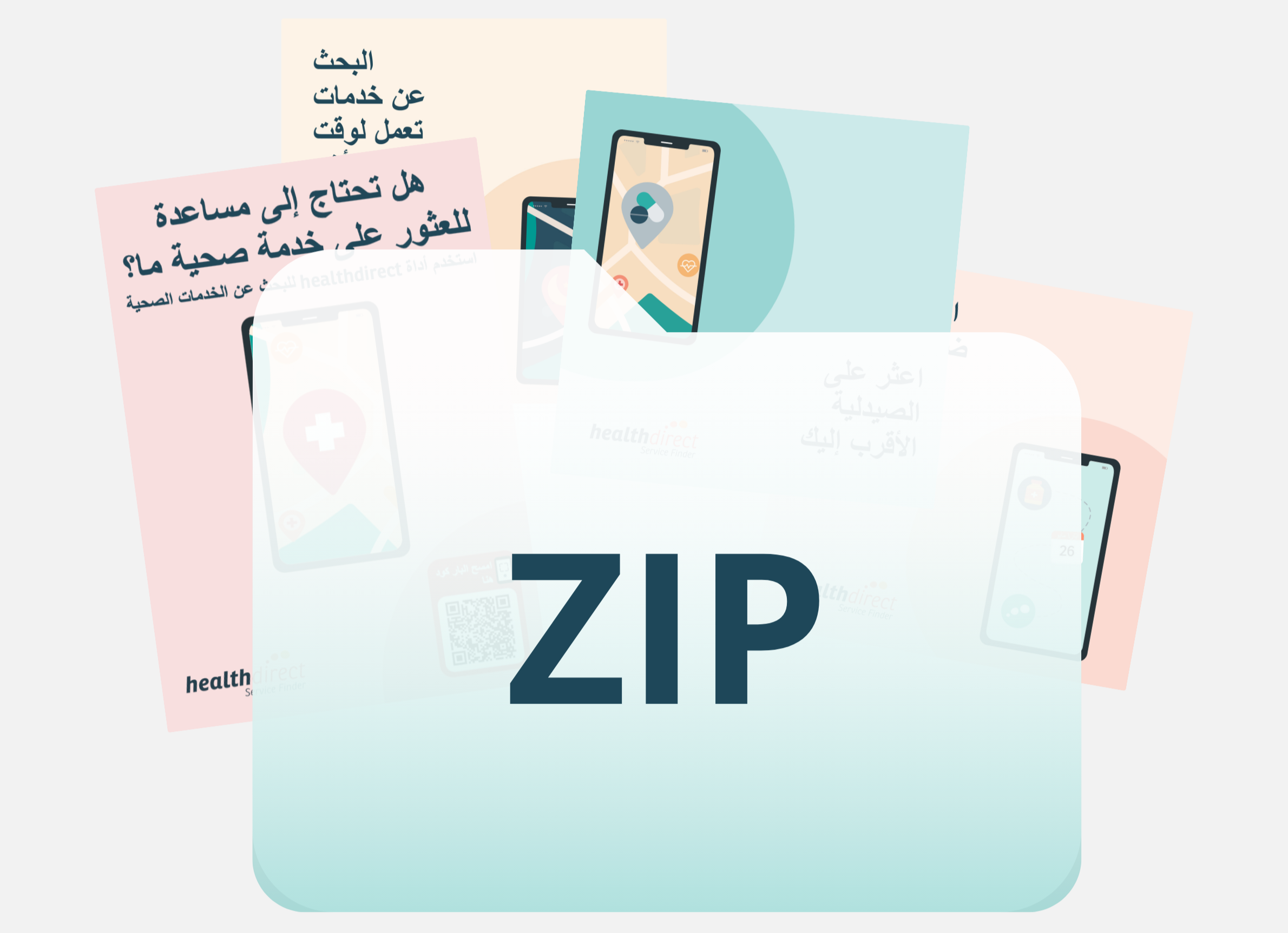 healthdirect Service Finder