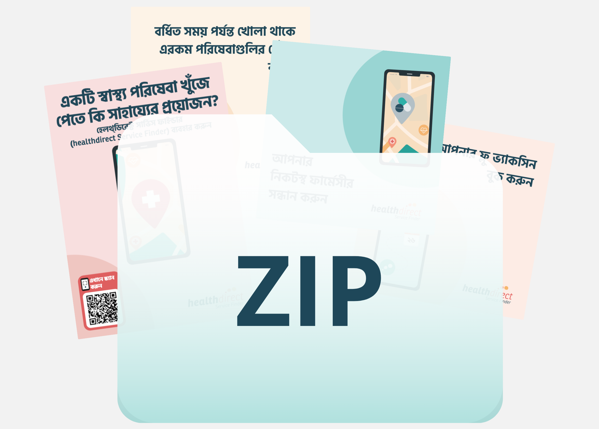 healthdirect Service Finder