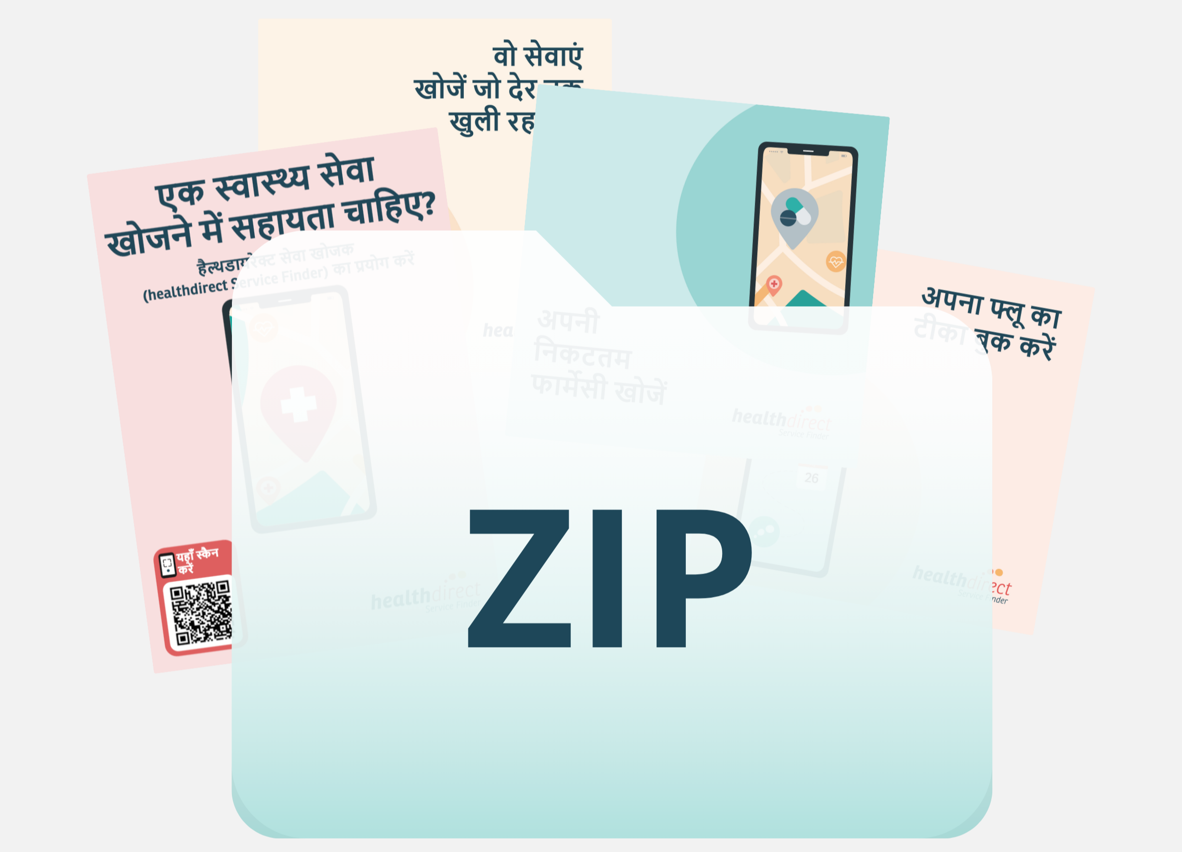 healthdirect Service Finder