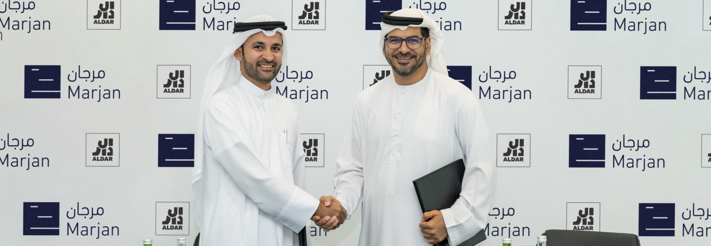 Aldar to Develop Beachfront Residential Community | Aldar