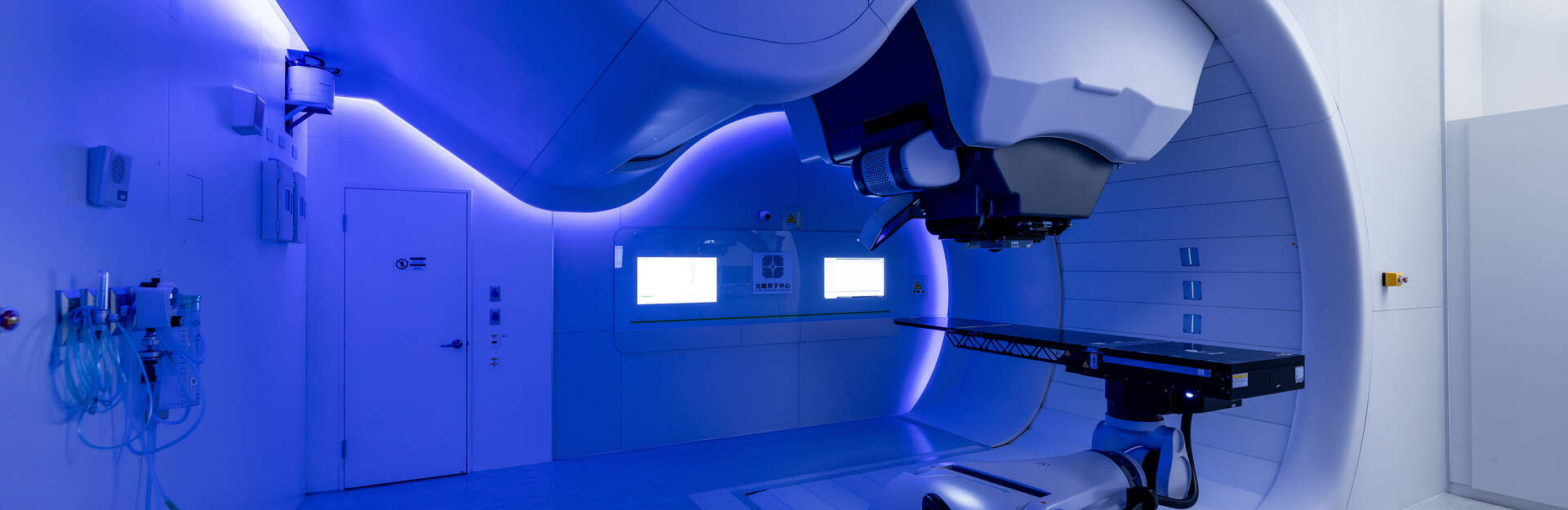 Proton Therapy Treatment Room

