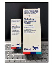 voluntary recall Covetrus Meloxicam Oral Suspension for Dogs_ July 2025.png